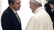 Папата към България: Обикновеният човек е важен
