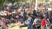 Три години след протестите за парка "Гези" стотици излязоха на улицата