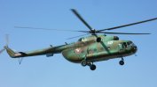Хеликоптер катастрофира край Несебър, пилотът е загинал