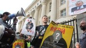 Твърденията на "Пик" за "платените протести" срещу Цацаров – доказано клеветнически