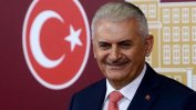 Турският парламент одобри правителството на Йълдъръм