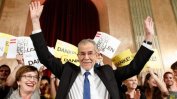 Австрия не допусна крайно десен президент