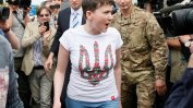 Москва върна на Киев Надежда Савченко срещу двама руски военни