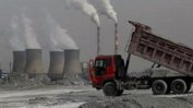 Германия затваря осем въглищни централи