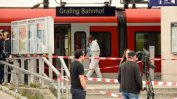 Нападателят от гарата край Мюнхен не е ислямист
