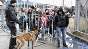 Словения приема първите бежанци по схемата, одобрена от Брюксел