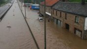Обилните валежи предизвикаха наводнения и в Белгия