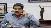 Във Венецуела започна първата и решаваща седмица от "извънредното положение"