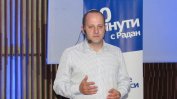 Радан Кънев е за общ кандидат - президент с ГЕРБ