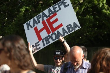 Планове допускат строежи около плажа Карадере