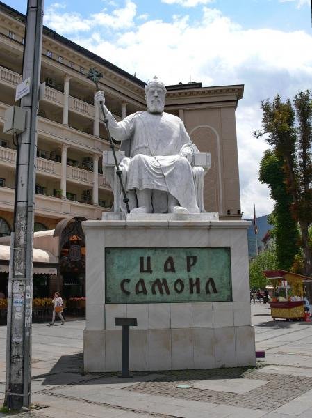 Паметникът на Цар Самуил в Скопие