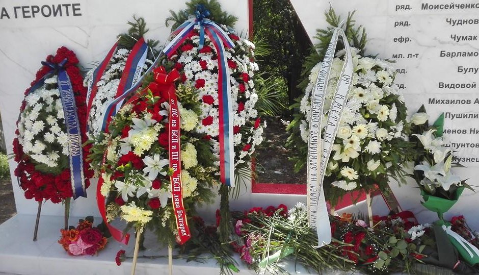 Могила на загинали в катастрофа у нас съветски войници откри руското посолство