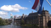 В травмирана Холандия  рязко спада доверието в ЕС