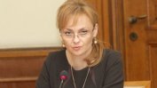 Полина Карастоянова напусна групата на Патриотичния фронт