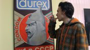 Русия забрани презервативите Durex