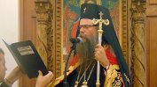Миряни с петиция за отстраняване и църковен съд за митрополит Николай