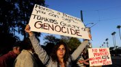 Турски интелектуалци осъдиха германската резолюция за арменския геноцид
