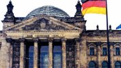 Полицейска закрила за 11 германски депутати заради признаването на арменски геноцид