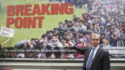 Борис Джонсън разкритикува ксенофобски плакат на Найджъл Фараж в подкрепа на Брекзит