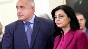 Борисов е изненадан от обещанието за увеличение на учителските заплати