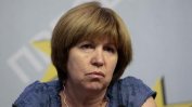 Съдът върна на прокуратурата делото срещу депутата от БСП Светла Бъчварова