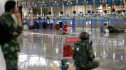 Четирима ранени при взрив на летище в Шанхай