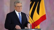 Йоахим Гаук няма да се кандидатира за втори мандат като президент на Германия