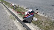 Четирима българи загинаха при челен удар на две коли в Гърция