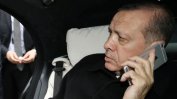 Охраната на Ердоган се сби с американски агенти преди погребението на Мохамед Али