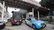 Въоръжени бандити нахлуха в бразилска болница, готвена за гости на олимпиадата
