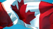 Канадският парламент гласува националният химн да стане "полово неутрален"