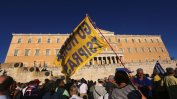 Гръцката авиация се отказа от планираната петдневна стачка