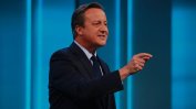Камерън призова патриотично мислещите да съхранят членството на Великобритания в ЕС