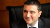 Горанов праща данъчен №1 и полицейски шеф на морето