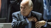 Разследваният за корупция Сеп Блатер обвини УЕФА, че манипулира жребиите