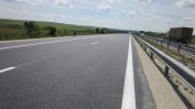 Завърши обновяването на магистрала "Хемус“ край Шумен