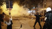 Ислямисти нападнаха фенове на Редиохед в Истанбул, защото пиели алкохол