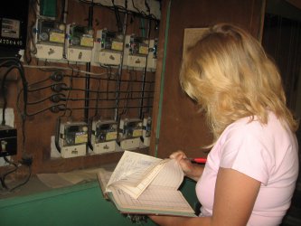 Нищожно поскъпване на тока от юли