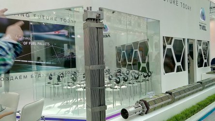 Касетите ТВС-Квадрат, представени от ТВЕЛ по време на Атомекспо 2016 в Москва, сн. Mediapool