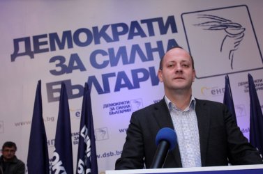Радан Кънев бе преизбран за лидер на ДСБ