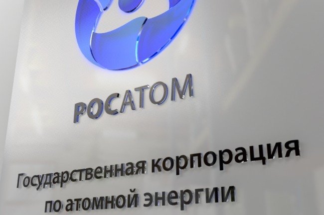 "Росатом" отрече да доставя оборудване за кримски ТЕЦ