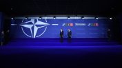 НАТО обръща поглед на Изток