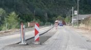 Започва ремонт на пътя до Рилския манастир