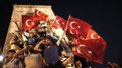 Западът предупреди Ердоган, че превратът не му дава картбланш за чистка