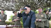 Пхенян вероятно подготвя петия си ядрен опит