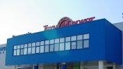 Пеевски и фирма, свързана с основателя на "Техномаркет", спорят за 14 магазина