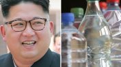 Ким Чен Ун ще лекува рак с вода