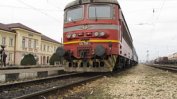 Без влакове между София и Солун заради стачка в Гърция