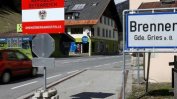 Австрия е готова да издигне 100-километрова ограда по източната си граница