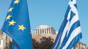 Тримата гръцки банкови спасители се оттеглиха